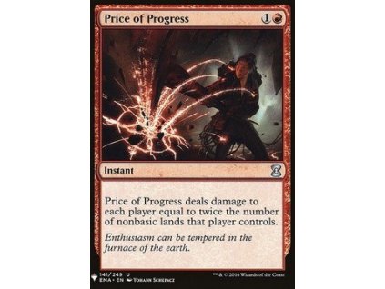 236303 price of progress
