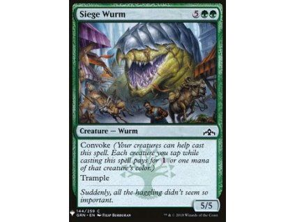 Siege Wurm