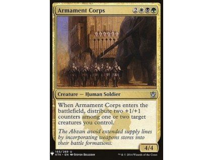 Armament Corps
