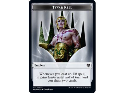 Emblem Tyvar Kell