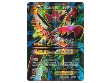 MScizor EX