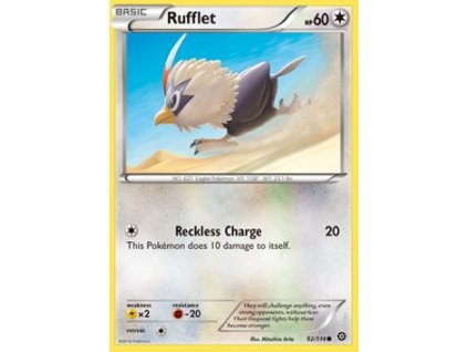 Rufflet