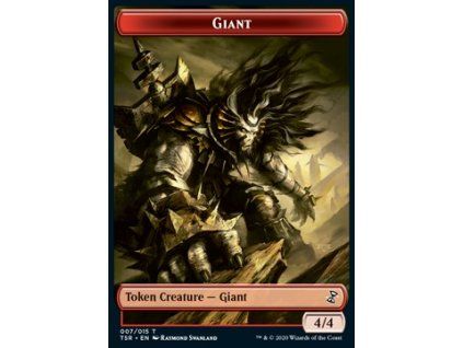 Giant Token