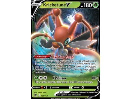Kricketune V