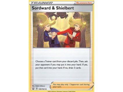 Sordward and Shielbert