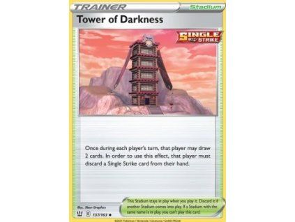 Tower of Darkness