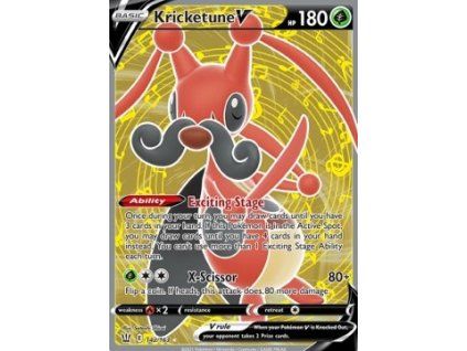 Kricketune V