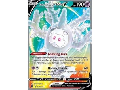 Galarian Cursola V