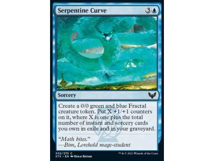 Serpentine Curve