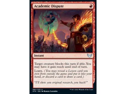 Academic Dispute