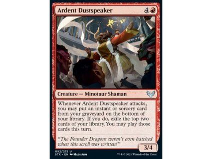 Ardent Dustspeaker