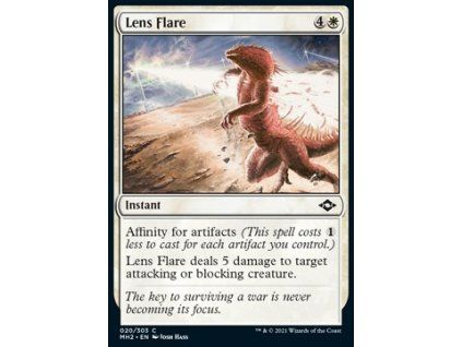 Lens Flare