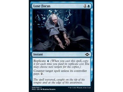 Lose Focus
