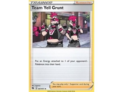 Team Yell Grunt