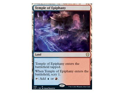 Temple of Epiphany