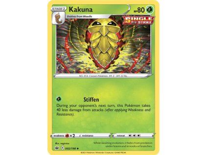 Kakuka