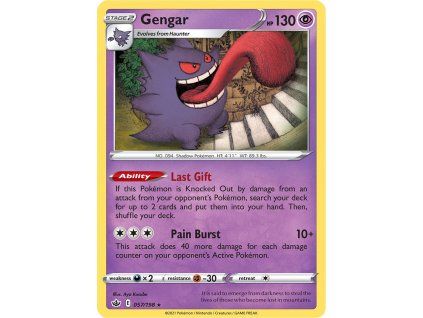 Gengar