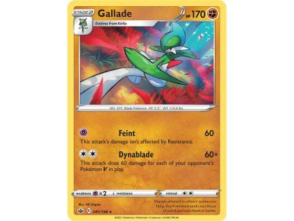 Gallade
