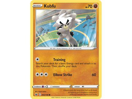 Kubfu