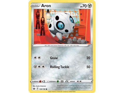 Aron