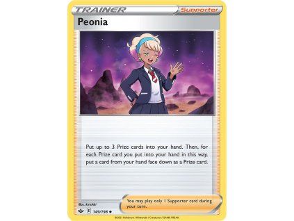 Peonia