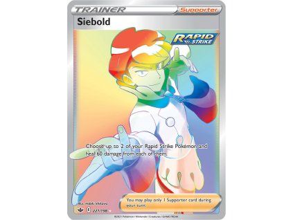 Siebold