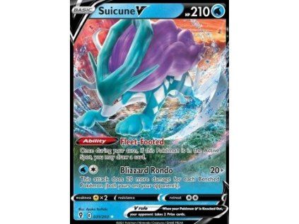Suicune V