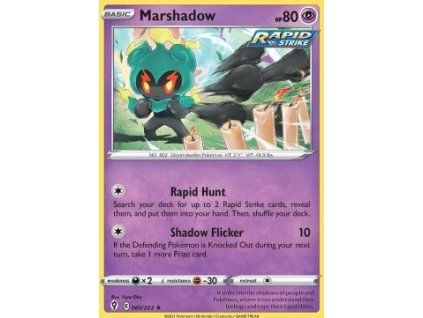 Marshadow