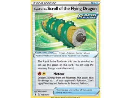 Rapid Strike Scroll of the Flying Dragon