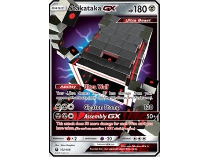 Stakataka GX