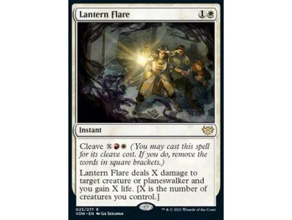Lantern Flare