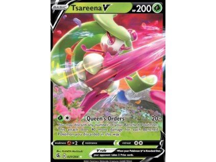 Tsareena V