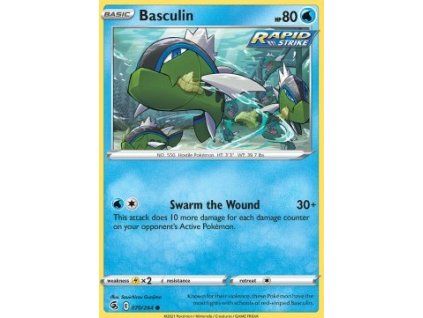 Basculin