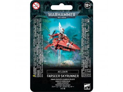 Warhammer 40,000 — Aeldari Skyrunner