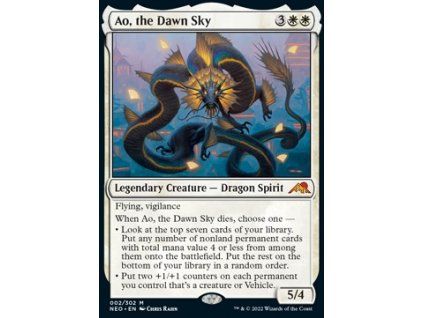 Ao, the Dawn Sky