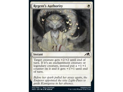 Regent's Authority