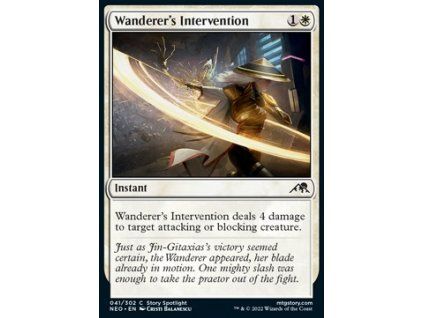 Wanderer's Intervention