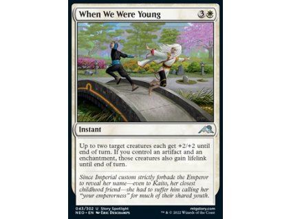 When We Were Young