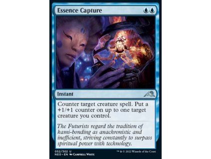 Essence Capture