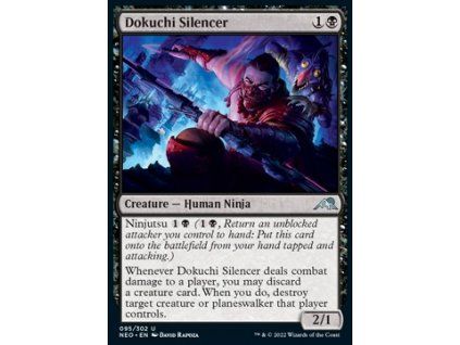 Dokuchi Silencer