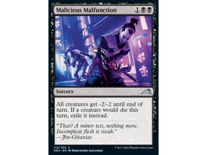 Malicious Malfunction