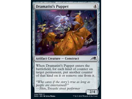 Dramatist's Puppet