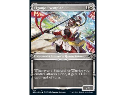 Eiganjo Exemplar - Showcase