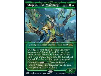 Shigeki, Jukai Visionary - EXTRA