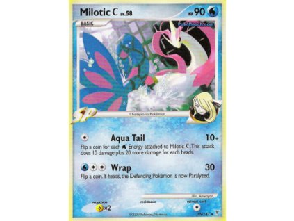 Milotic [C] lv.58