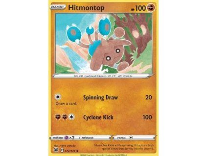 Hitmontop