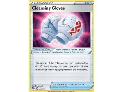 Cleansing Gloves