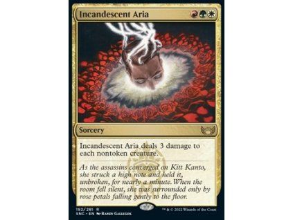 Incandescent Aria