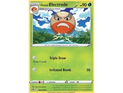 Hisuian Electrode