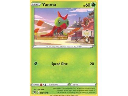 Yanma